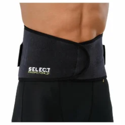 Select 6411 Ryggskydd med skenor Black* Fotboll|Hjälmar Och Skydd