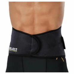 Select 6411 Ryggskydd med skenor Black* Fotboll|Hjälmar Och Skydd