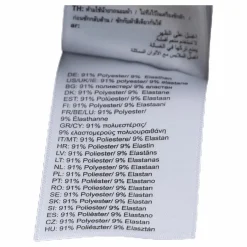 Uhlsport Bionik Frame Long Tight Black/Yellow* Fotboll|Tights