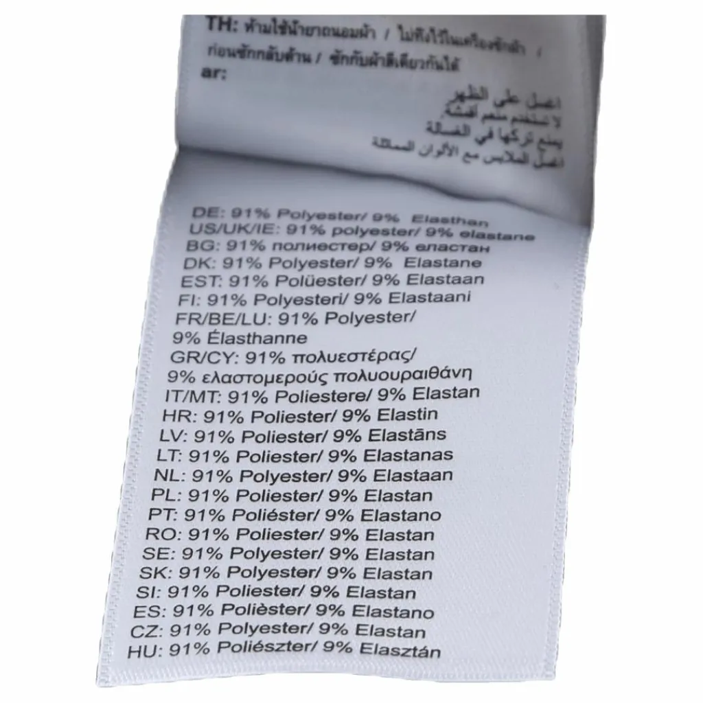 Uhlsport Bionik Frame Long Tight Black/Yellow* Fotboll|Tights