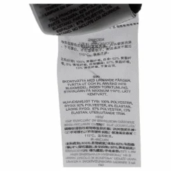 POC Essential Road Wind Vest Black* Cykling|Jackor