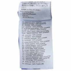 Kempa Poly Shirt Blue* Inomhussporter