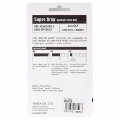 Yonex Super Grab White* Racketsporter|Racket Och Bollar